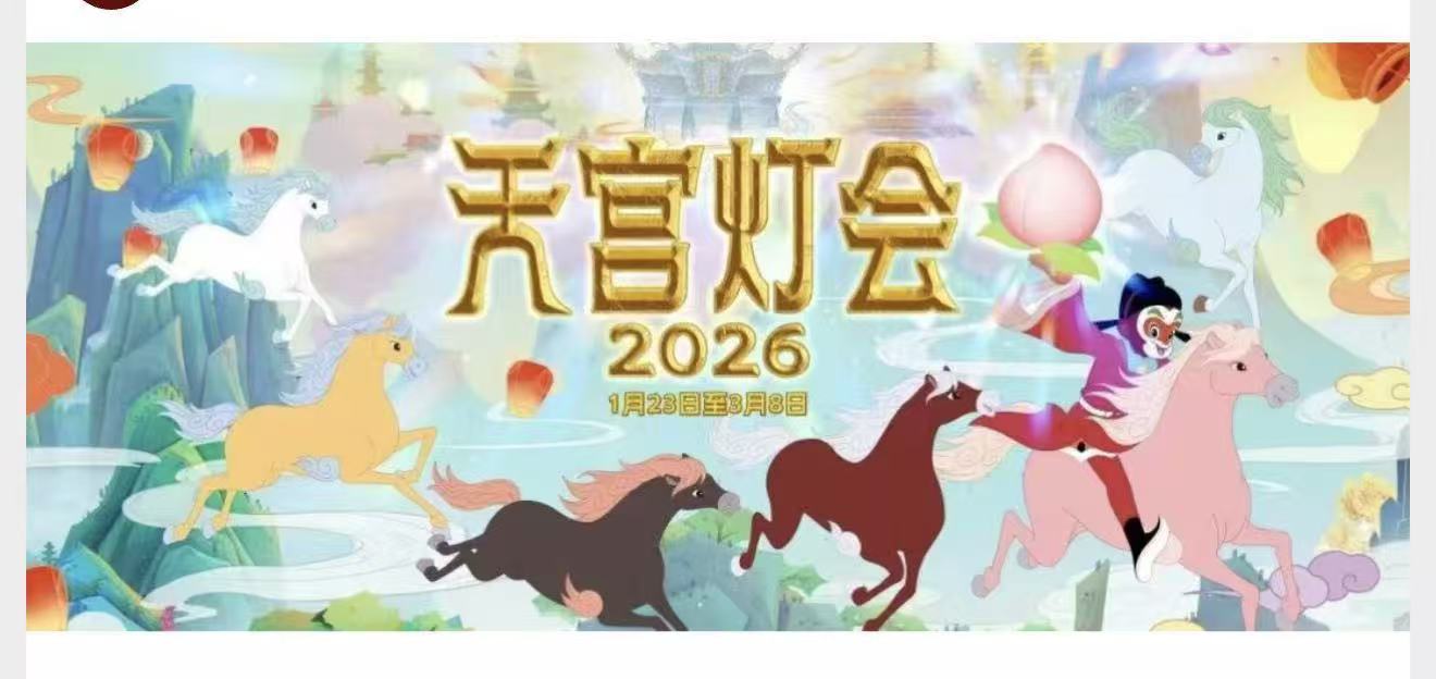 星空视频：午夜电影：上海的自由电影院