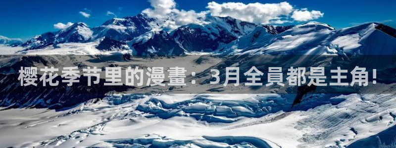 星空盒子电影影院