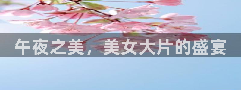 重庆可可影视