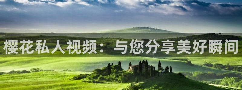 星空电影电影在线观看