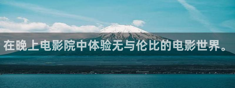 星空影视 中国
