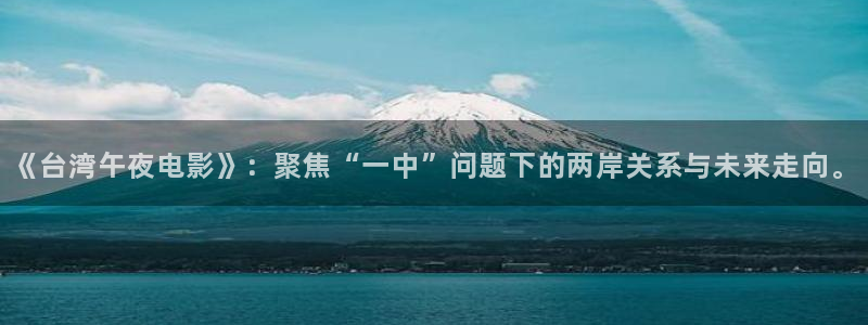 星空在线影院