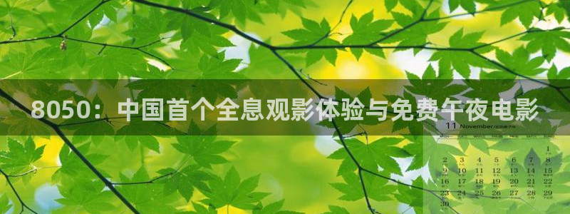 星空无痕mv免费观看在线高清