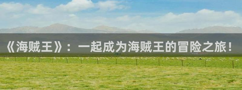 中影星空影城今日影讯