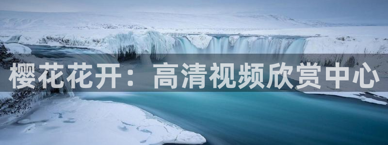 星空视频免费观看电视剧电影大全