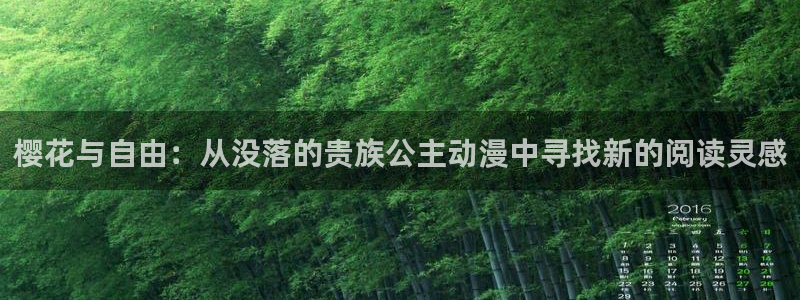星空影视最新版下载