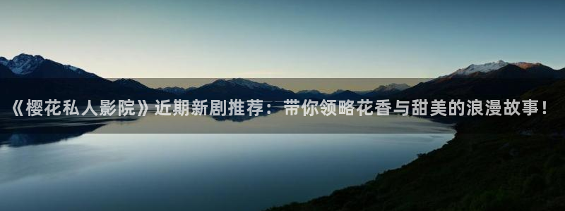 无锡星空今日影讯