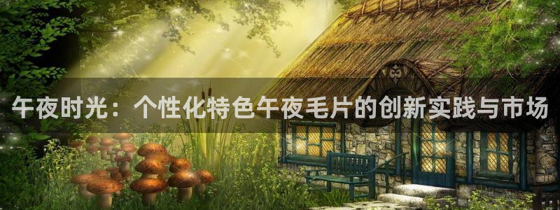 星空视频电影在线看免费观看