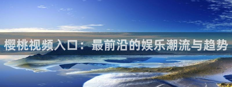 星空影视免费