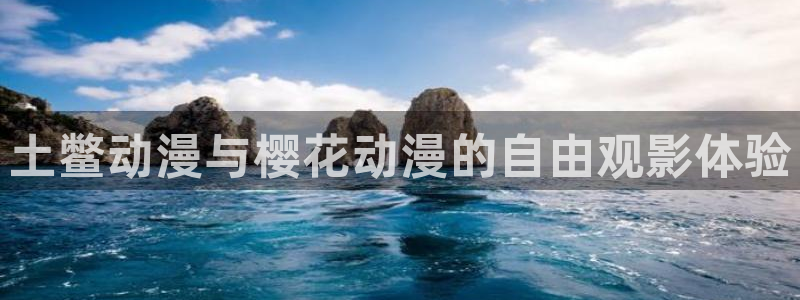 星空电影院免费观看