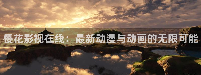 可可影视免费观看电视剧