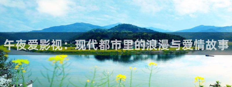 星空背景图片