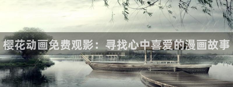 星空视频影视大全免费观看在线