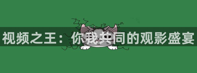 星空影视老版